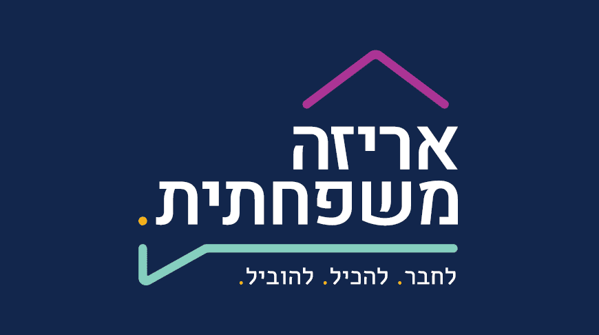 צילום מסך 2021-09-07 220742